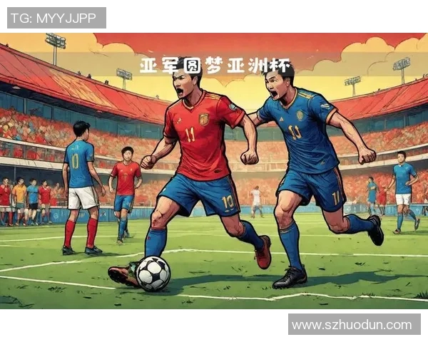 亚洲足球国家队最新排名分析及未来发展趋势探讨