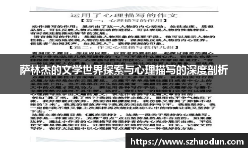mk体育官网