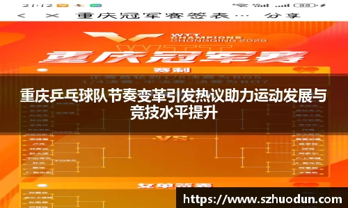 mk体育