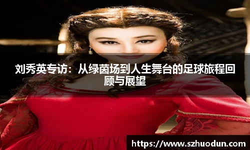 mk体育