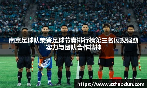 mk体育