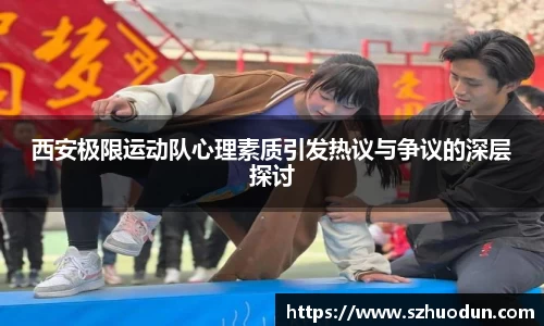 mksport