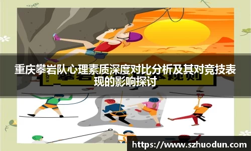 mksport
