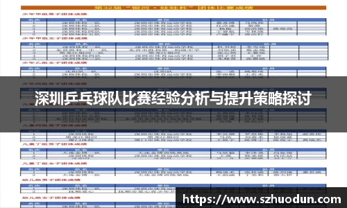 mk体育官网