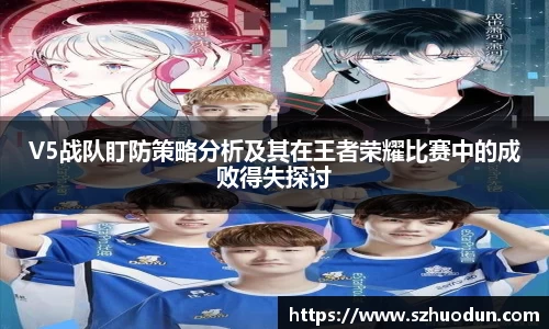 mk体育
