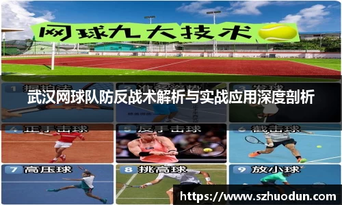 mk体育