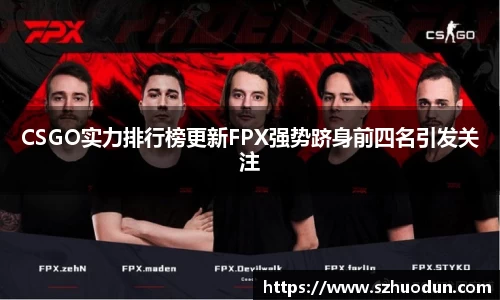 mk体育官网