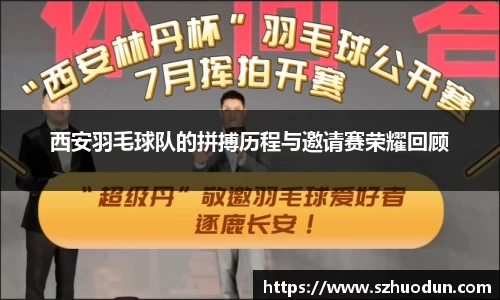 mk体育